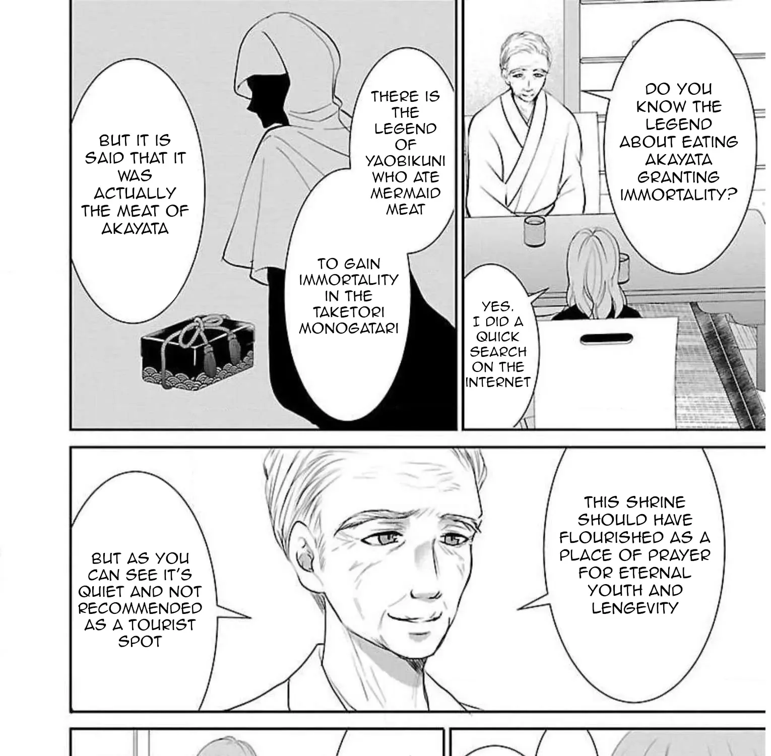 Shinitagari no Fukushuusha Zinmanga X Chapter 10 Page 12