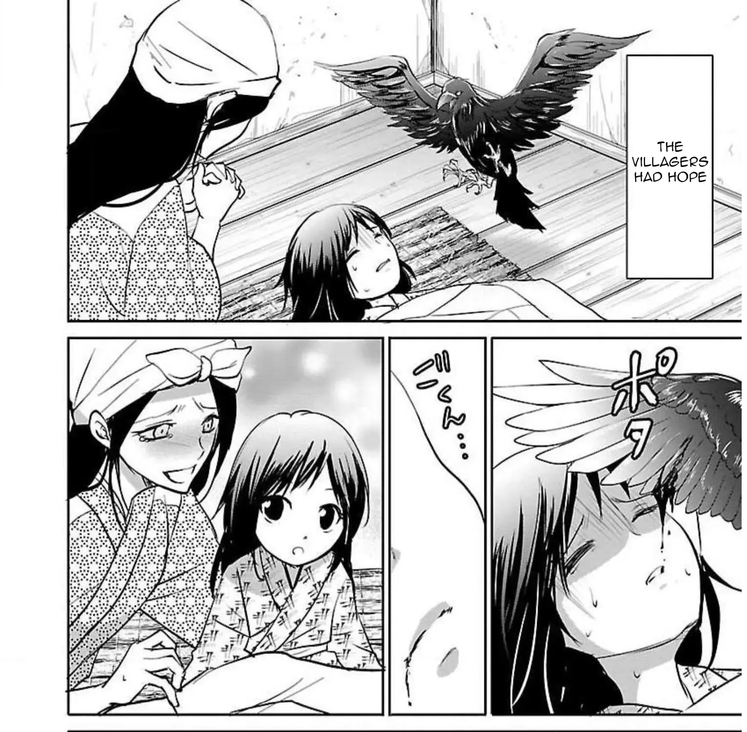 Shinitagari no Fukushuusha Zinmanga X Chapter 10 Page 16
