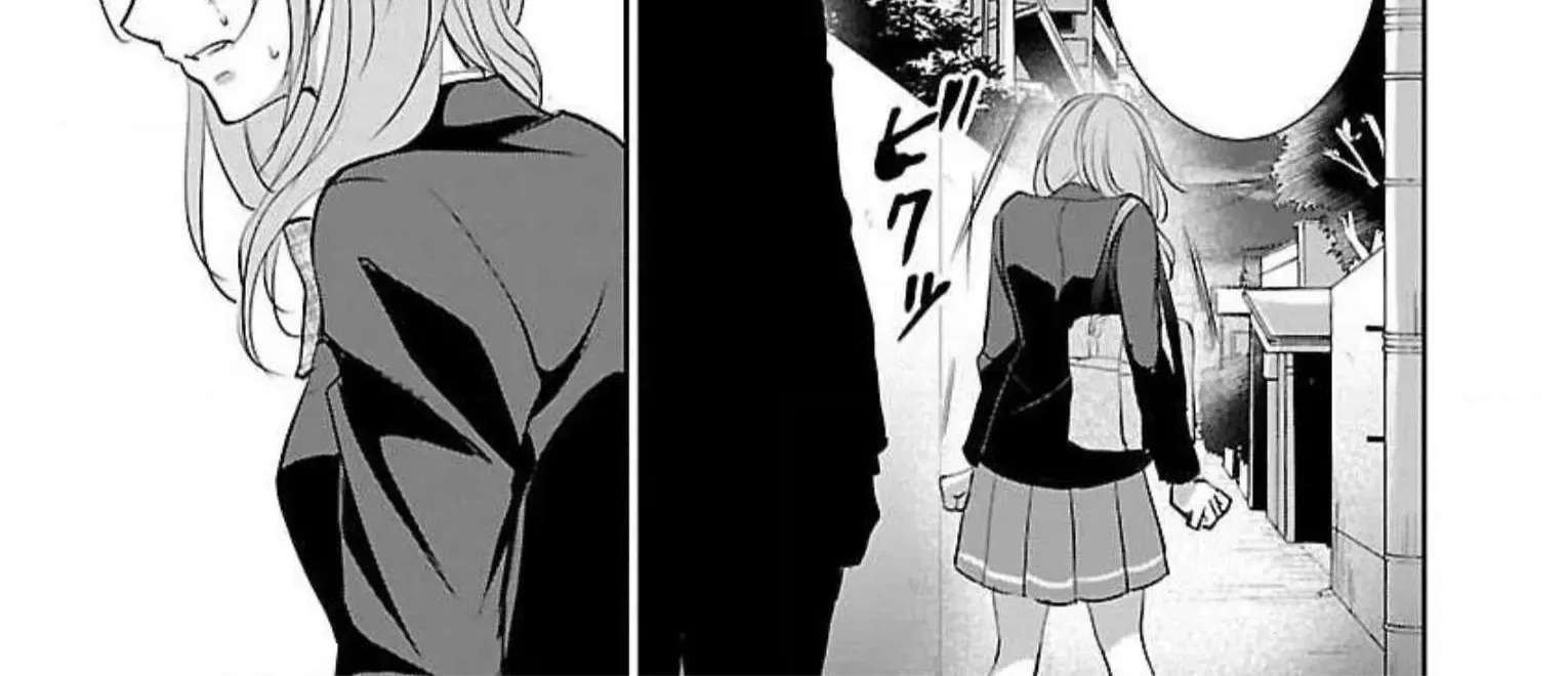 Shinitagari no Fukushuusha Zinmanga X Chapter 10 Page 47