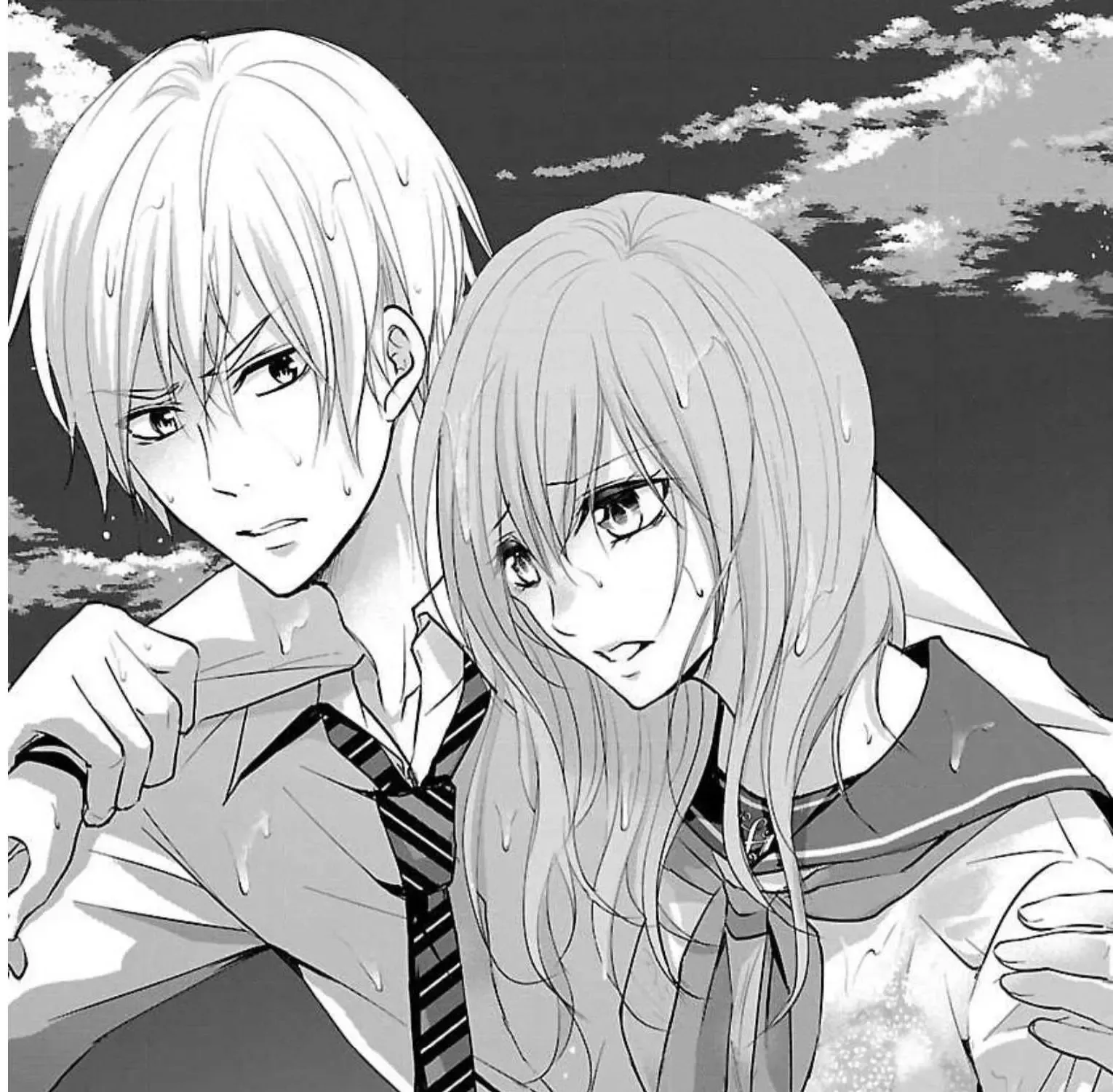Shinitagari no Fukushuusha Zinmanga X Chapter 9 Page 2