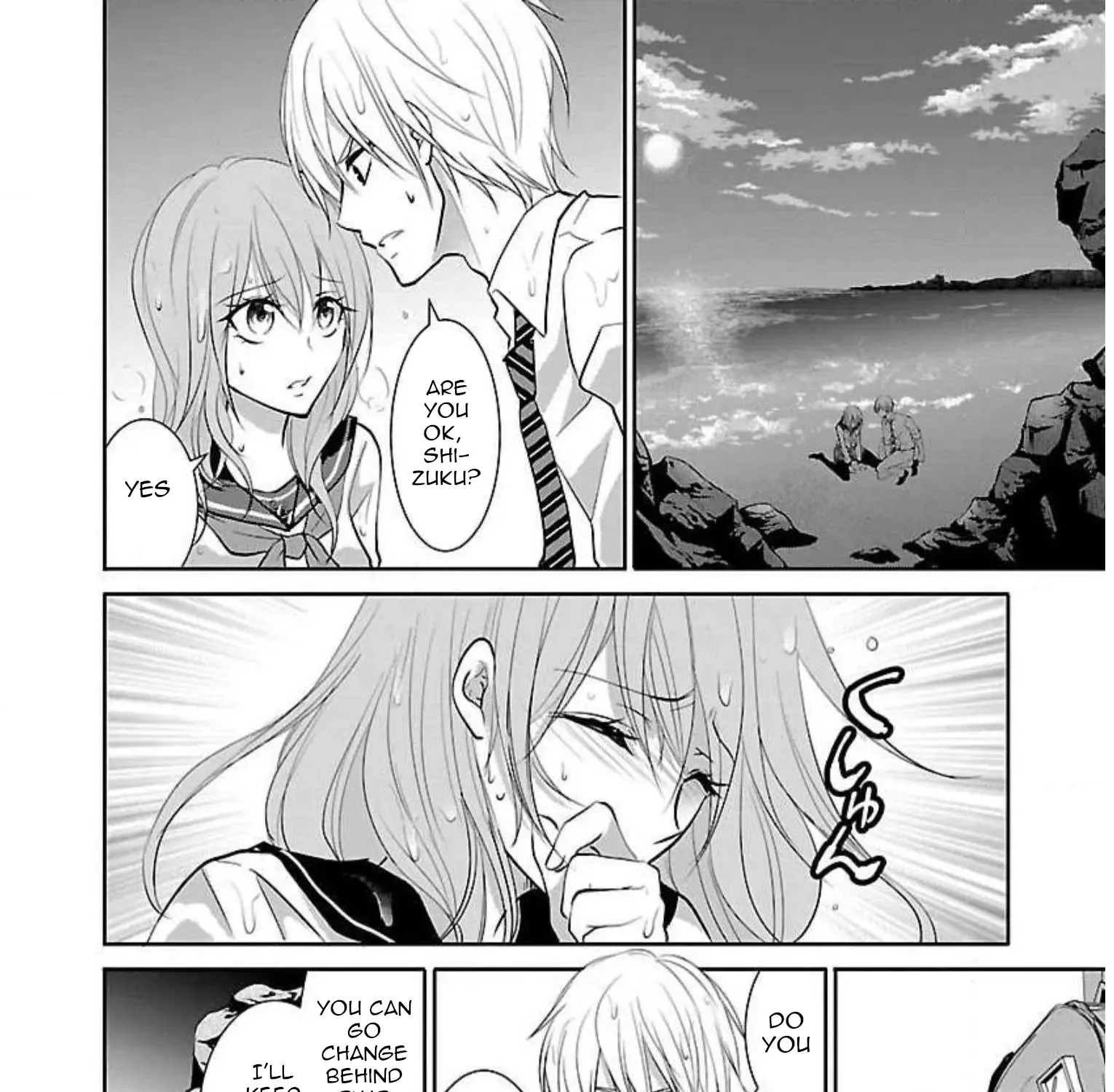 Shinitagari no Fukushuusha Zinmanga X Chapter 9 Page 4