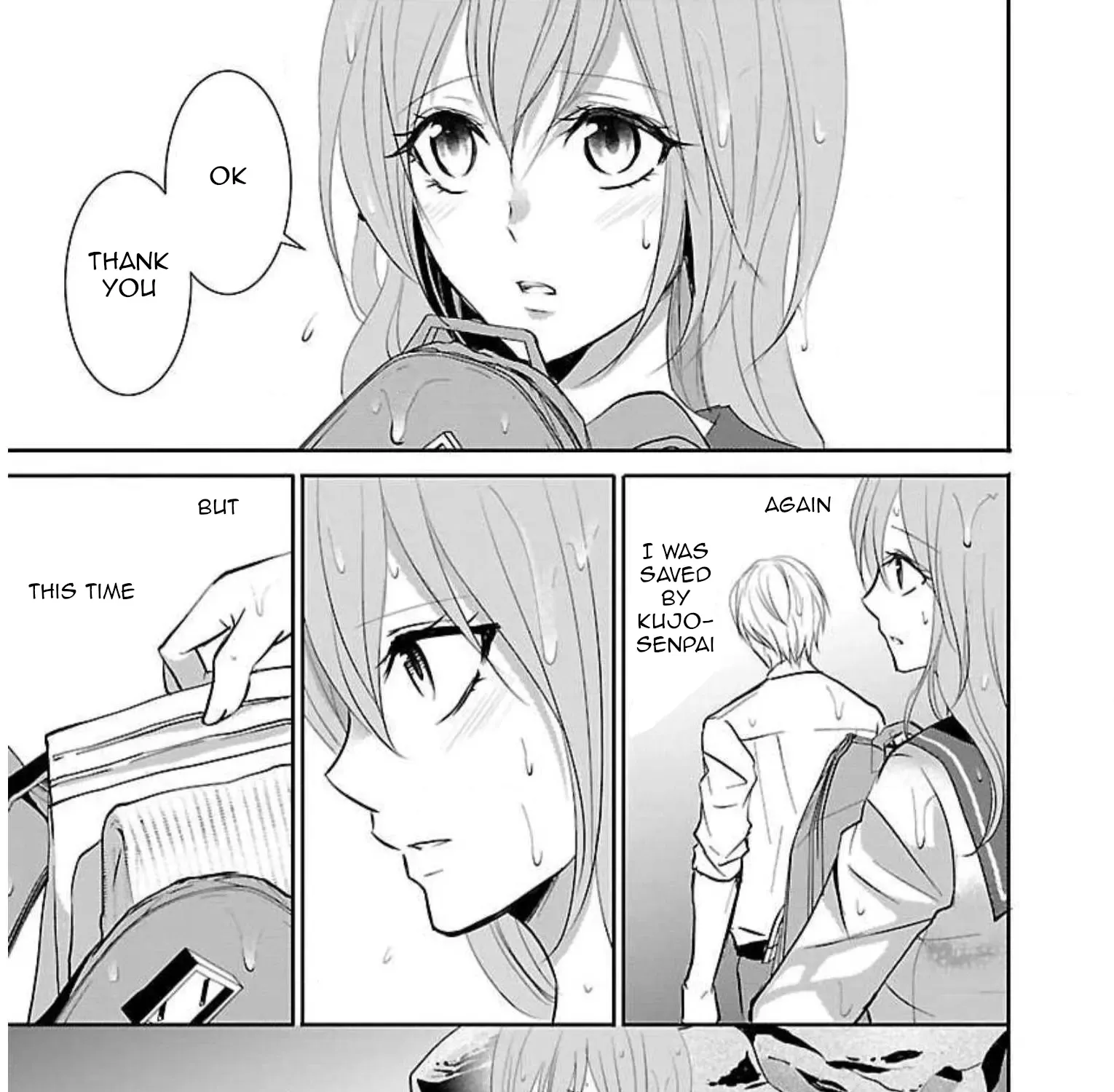 Shinitagari no Fukushuusha Zinmanga X Chapter 9 Page 6