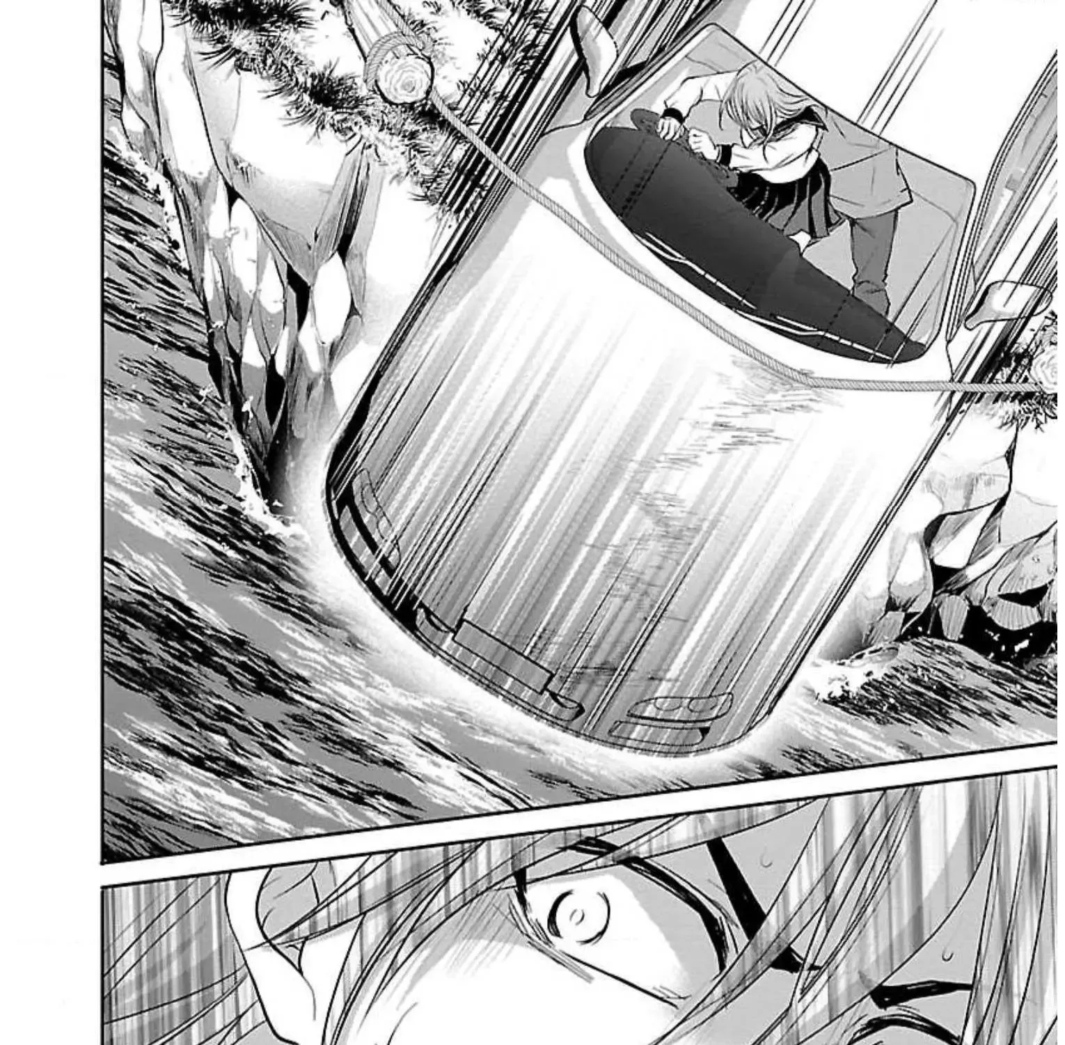 Shinitagari no Fukushuusha Zinmanga X Chapter 8 Page 32