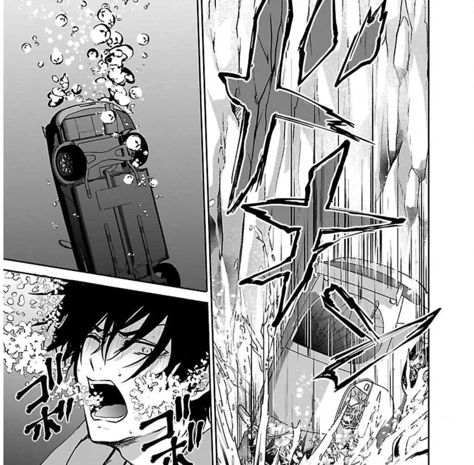 Shinitagari no Fukushuusha Zinmanga X Chapter 8 Page 34