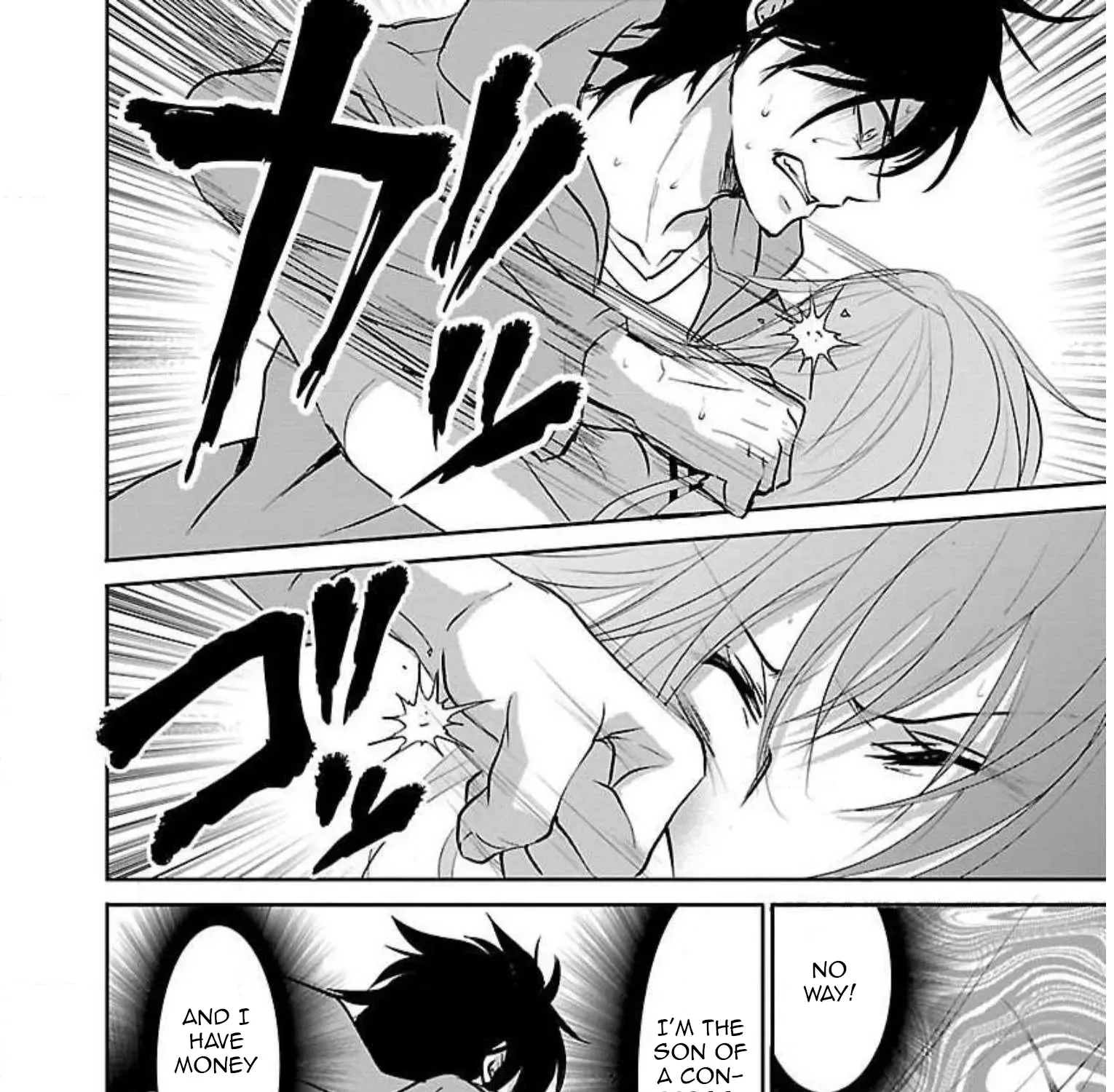 Shinitagari no Fukushuusha Zinmanga X Chapter 8 Page 40