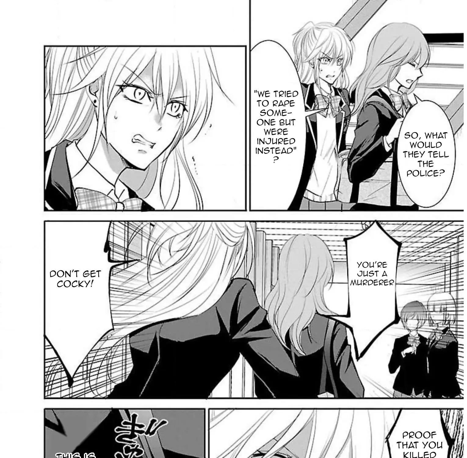 Shinitagari no Fukushuusha Zinmanga X Chapter 6 Page 8