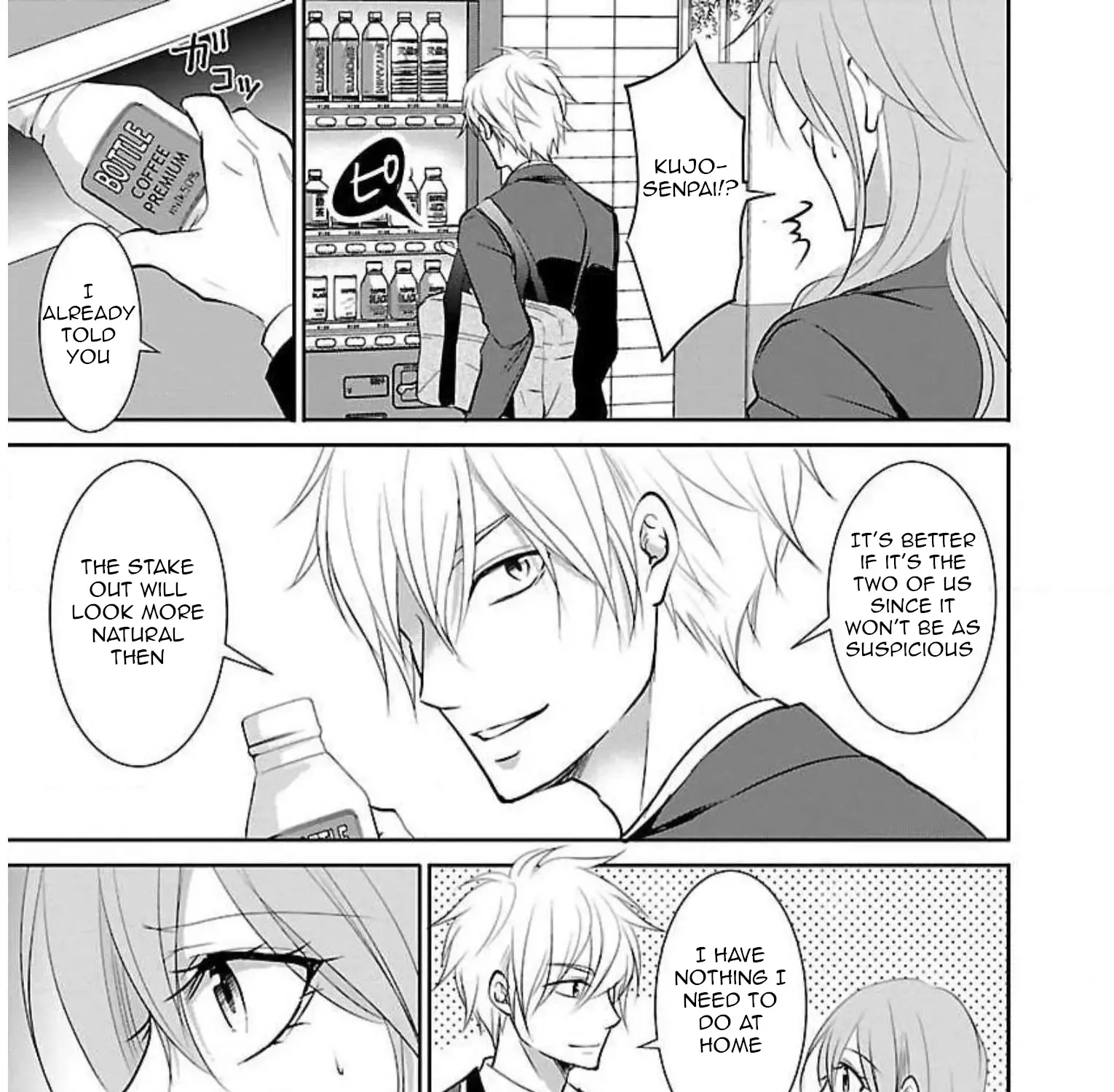 Shinitagari no Fukushuusha Zinmanga X Chapter 6 Page 22