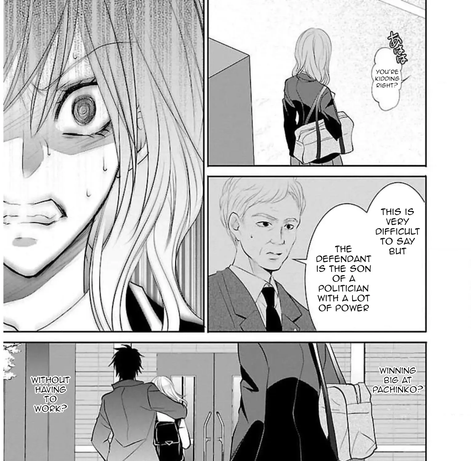 Shinitagari no Fukushuusha Zinmanga X Chapter 6 Page 34
