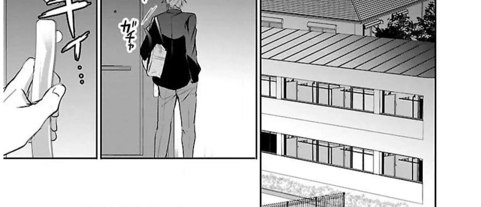 Shinitagari no Fukushuusha Zinmanga X Chapter 6 Page 43