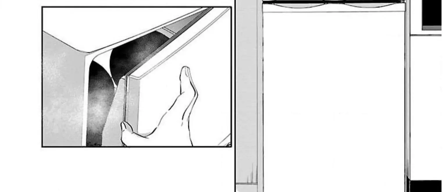 Shinitagari no Fukushuusha Zinmanga X Chapter 6 Page 45