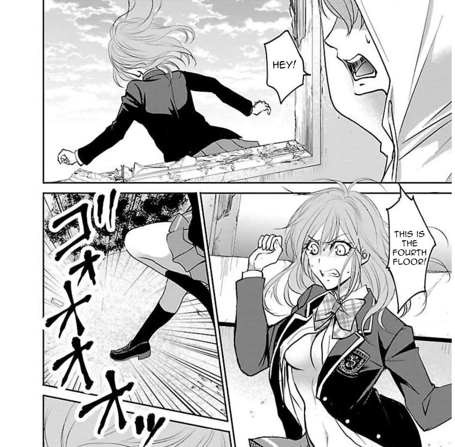 Shinitagari no Fukushuusha Zinmanga X Chapter 5 Page 4