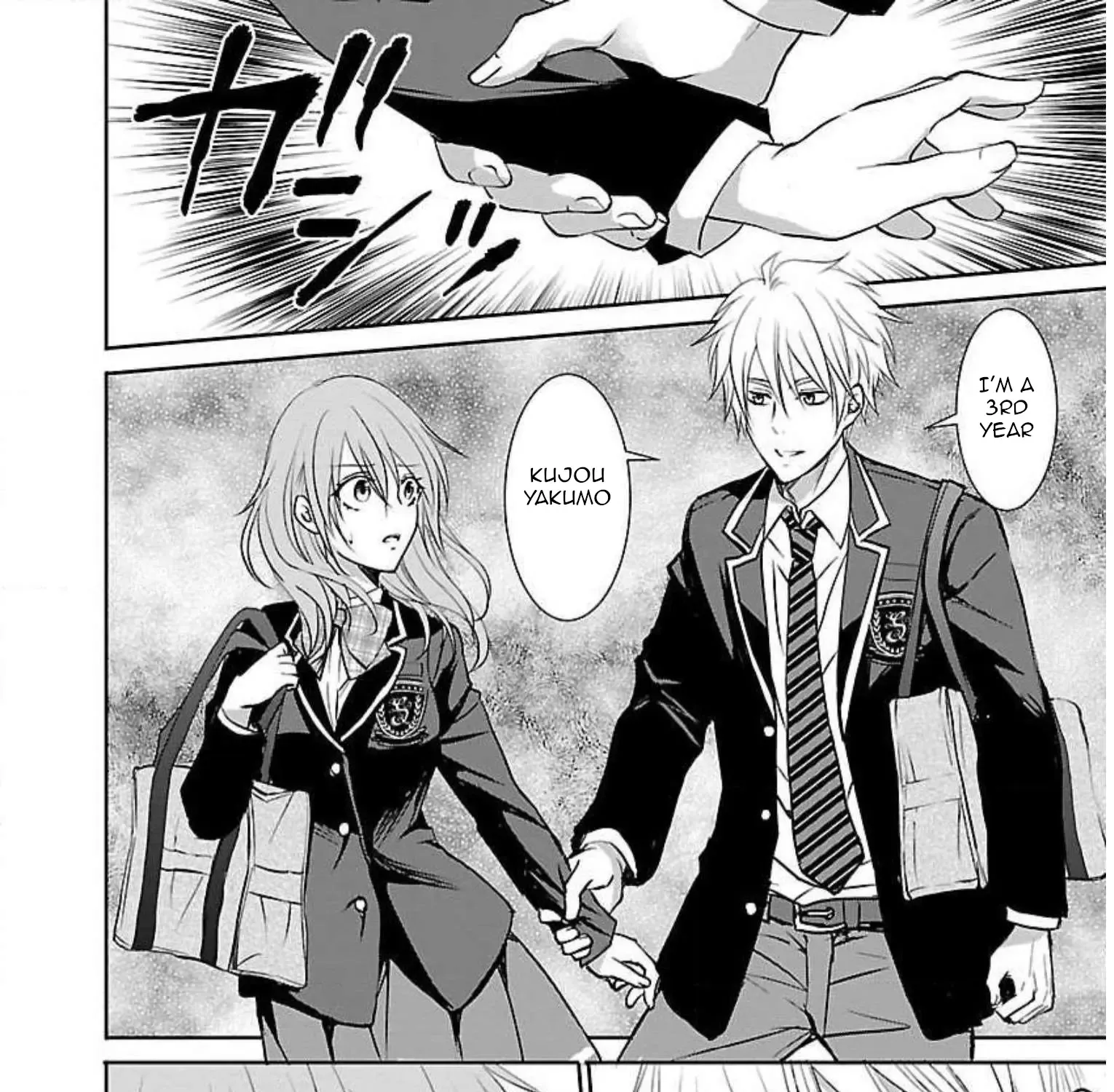 Shinitagari no Fukushuusha Zinmanga X Chapter 3 Page 24