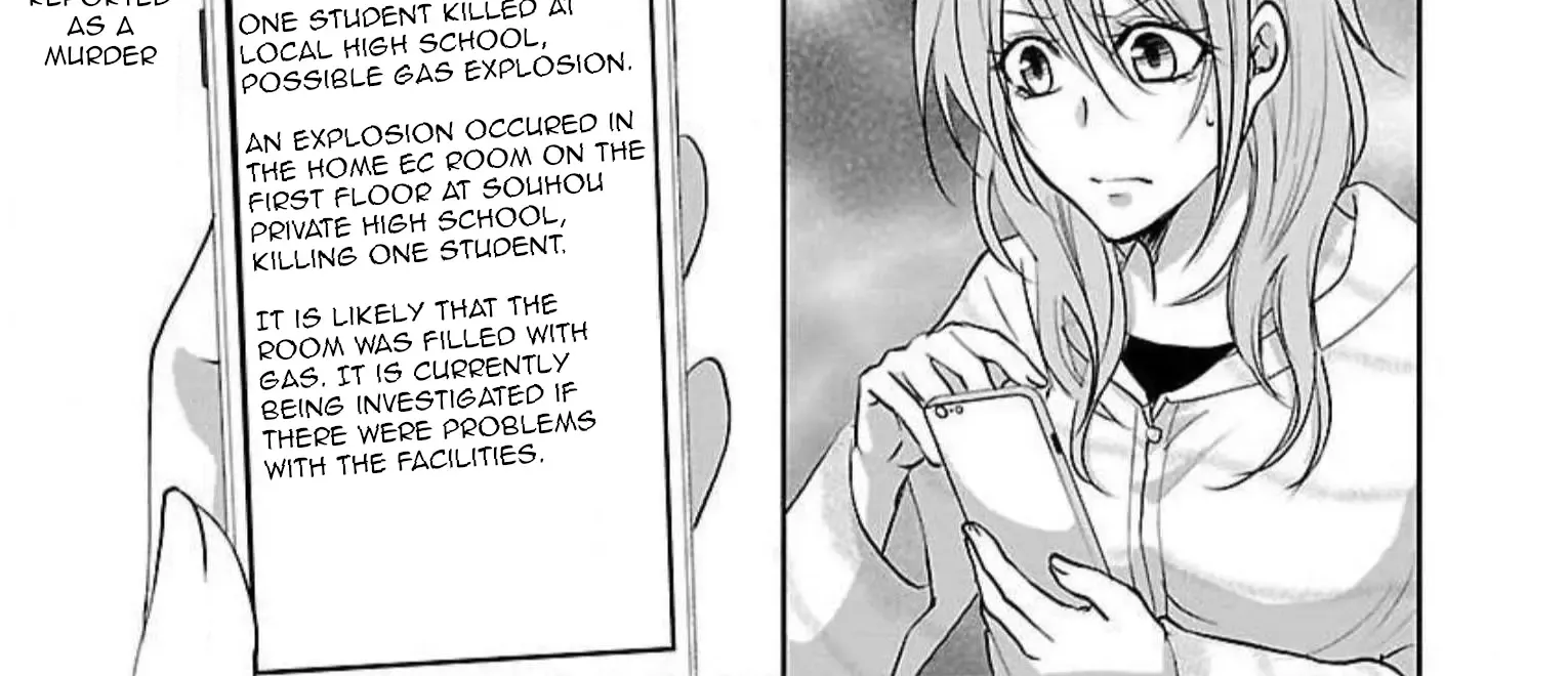 Shinitagari no Fukushuusha Zinmanga X Chapter 3 Page 27
