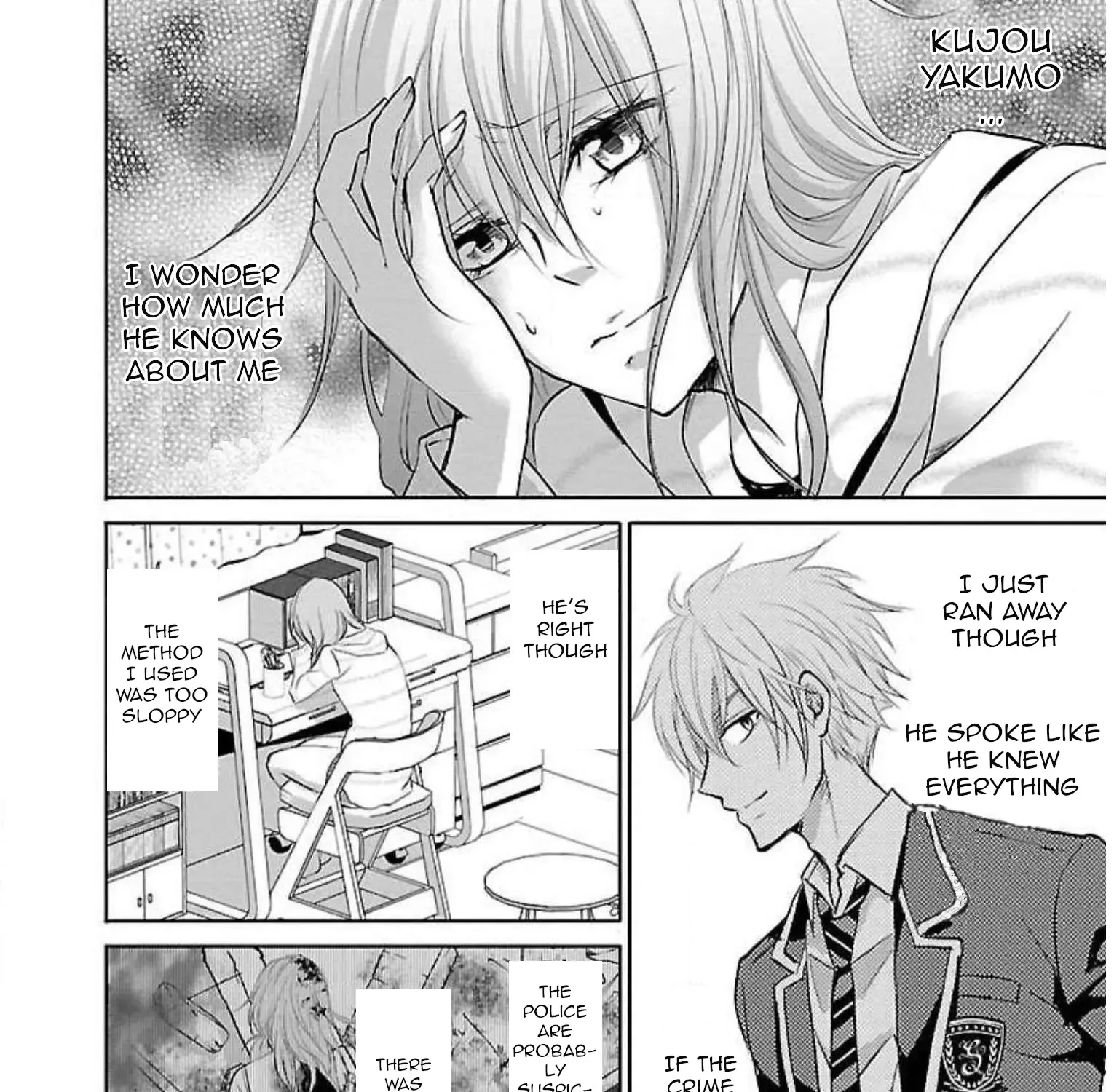 Shinitagari no Fukushuusha Zinmanga X Chapter 3 Page 28