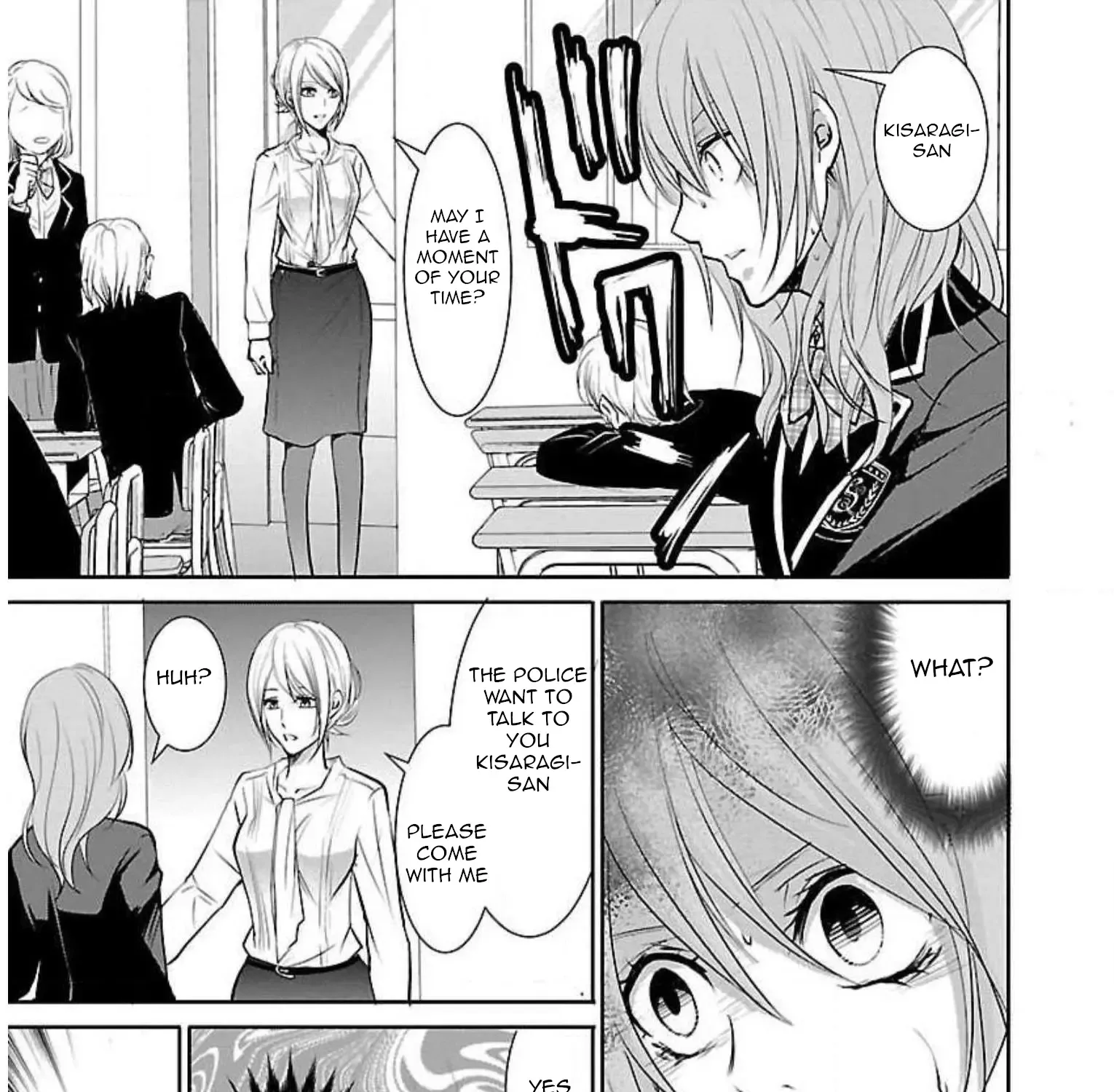 Shinitagari no Fukushuusha Zinmanga X Chapter 3 Page 42