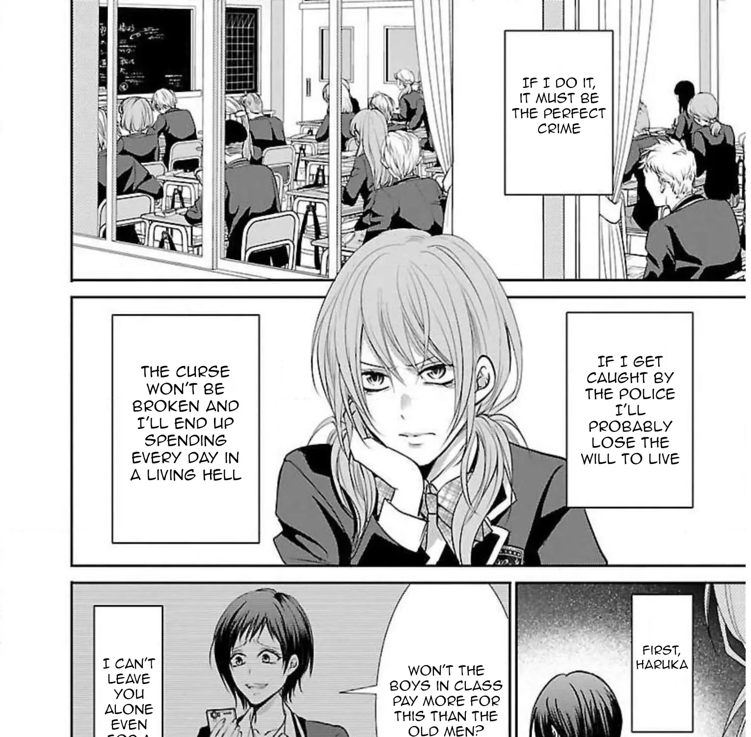 Shinitagari no Fukushuusha Zinmanga X Chapter 2 Page 20