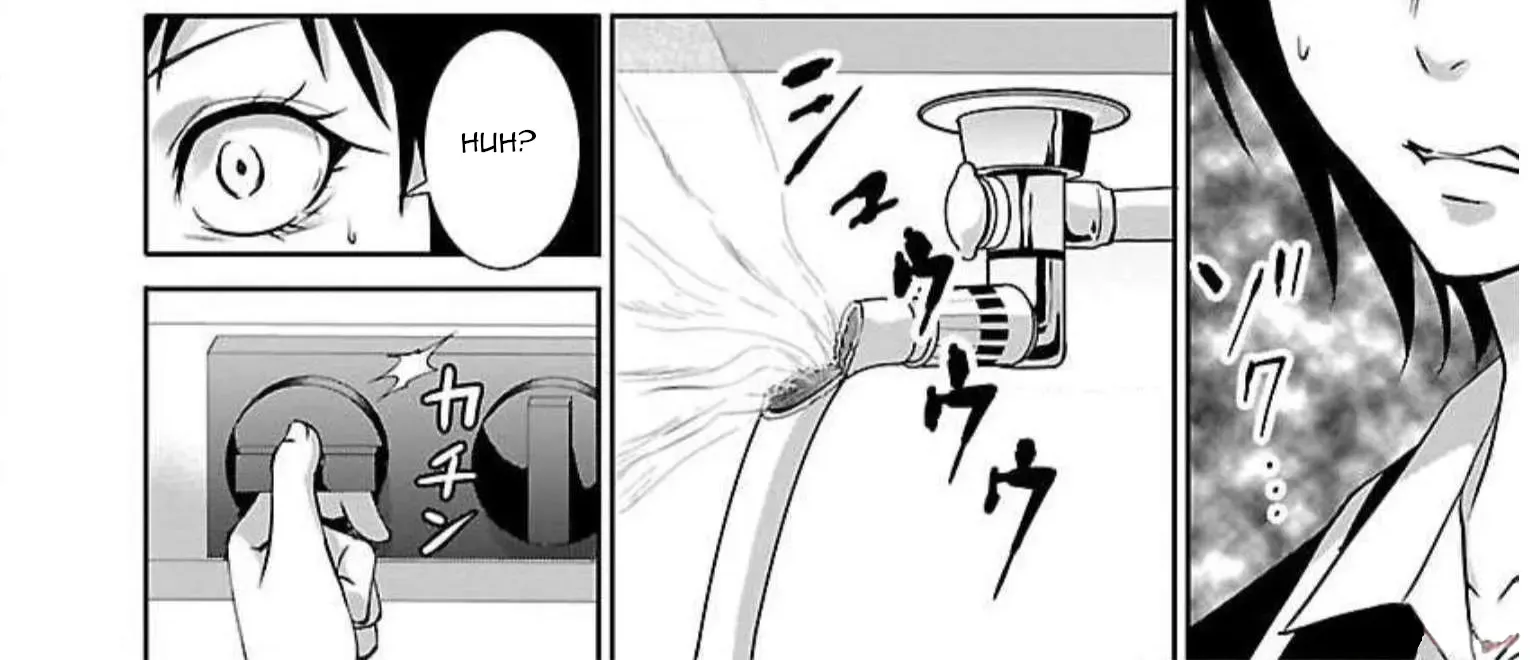 Shinitagari no Fukushuusha Zinmanga X Chapter 2 Page 33