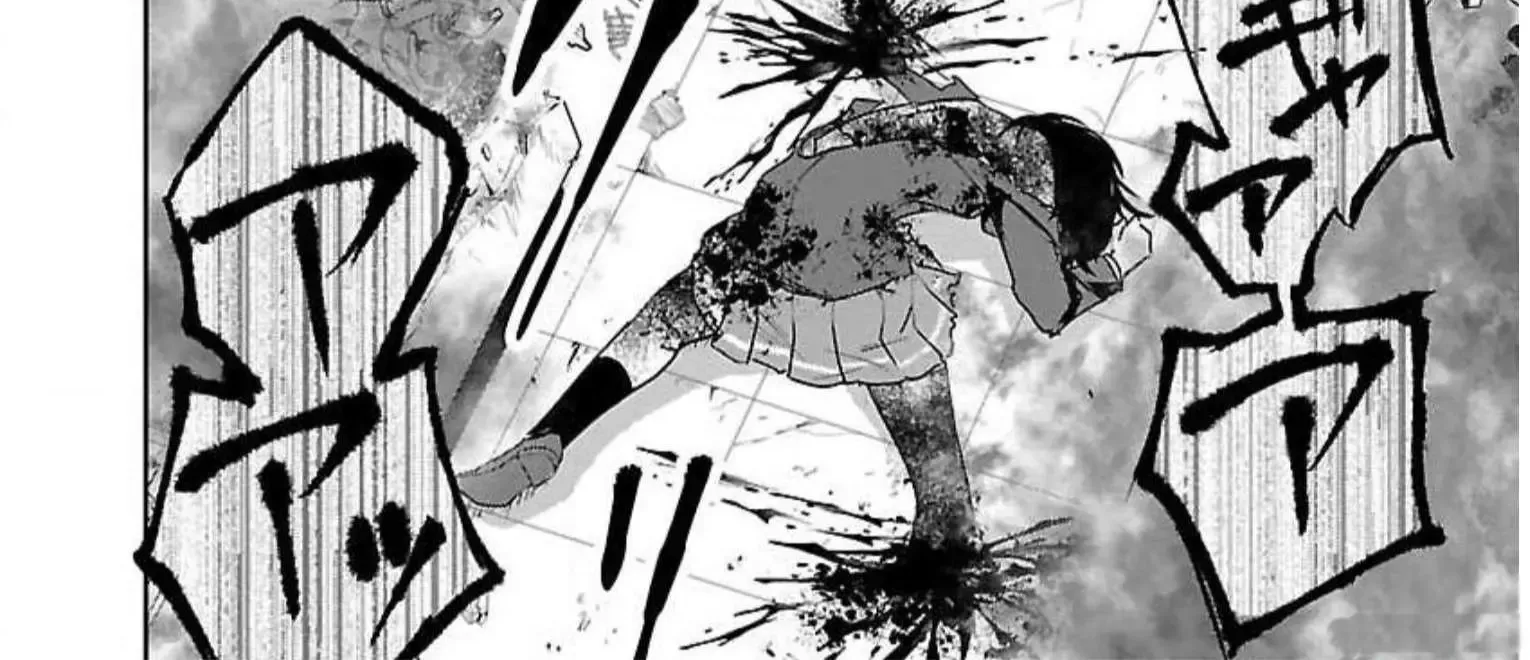 Shinitagari no Fukushuusha Zinmanga X Chapter 2 Page 37