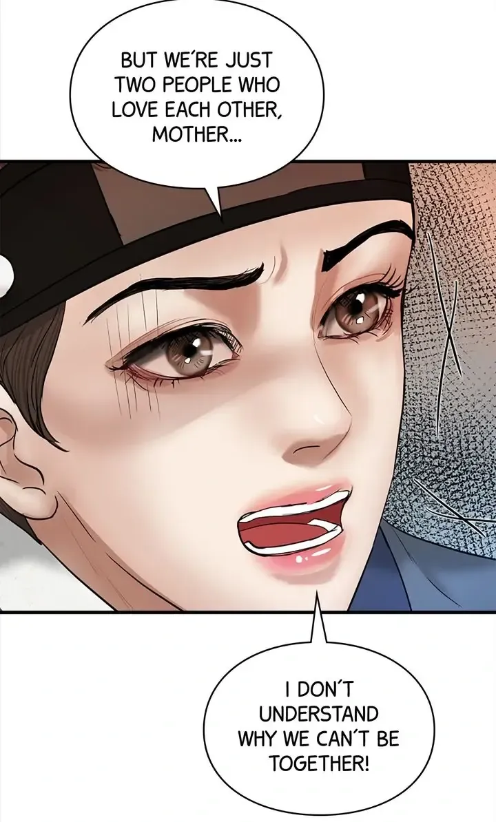 Beneath the Peach Tree Zinmanga X Chapter 39 Page 9