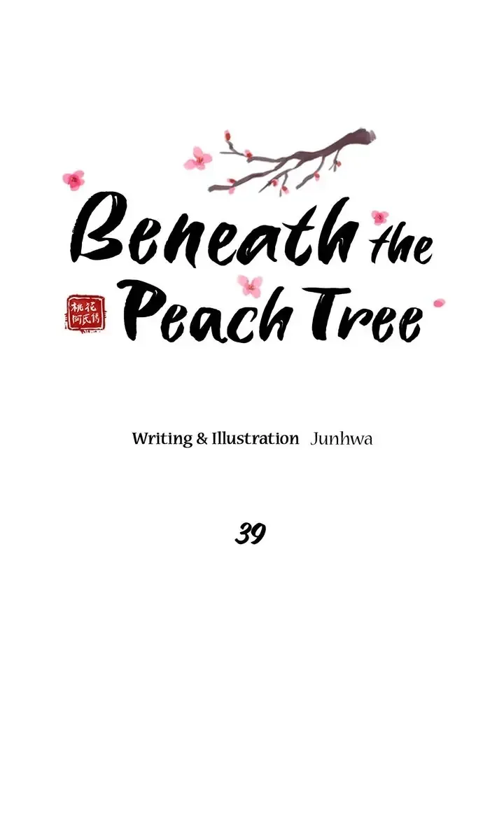Beneath the Peach Tree Zinmanga X Chapter 39 Page 27