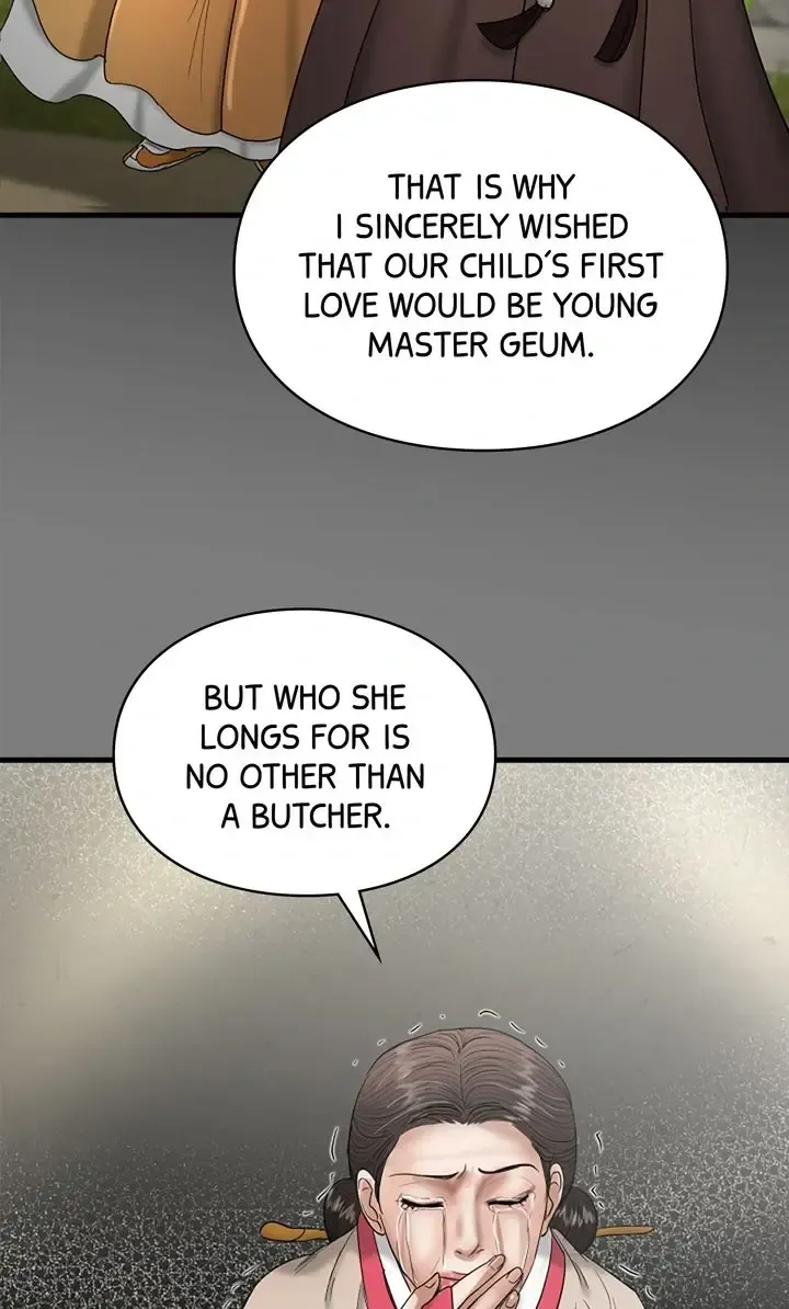 Beneath the Peach Tree Zinmanga X Chapter 39 Page 80