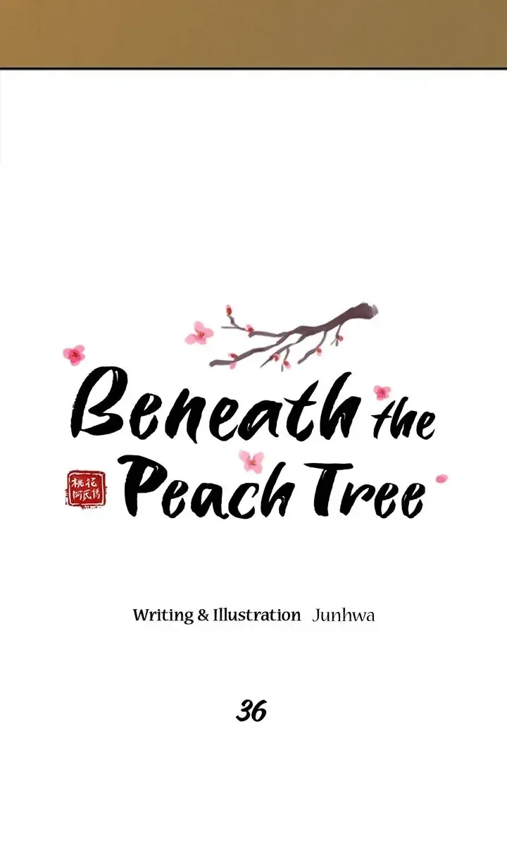 Beneath the Peach Tree Zinmanga X Chapter 36 Page 12