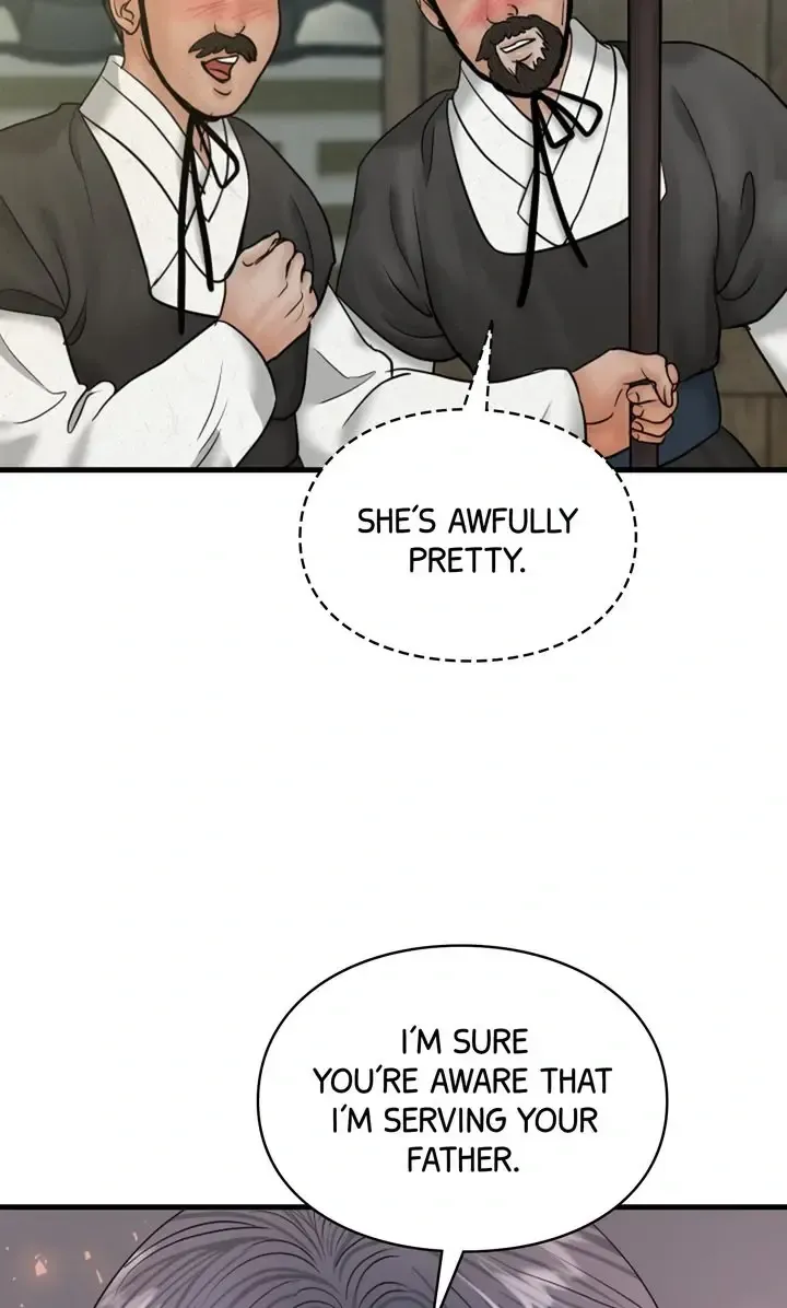 Beneath the Peach Tree Zinmanga X Chapter 36 Page 27