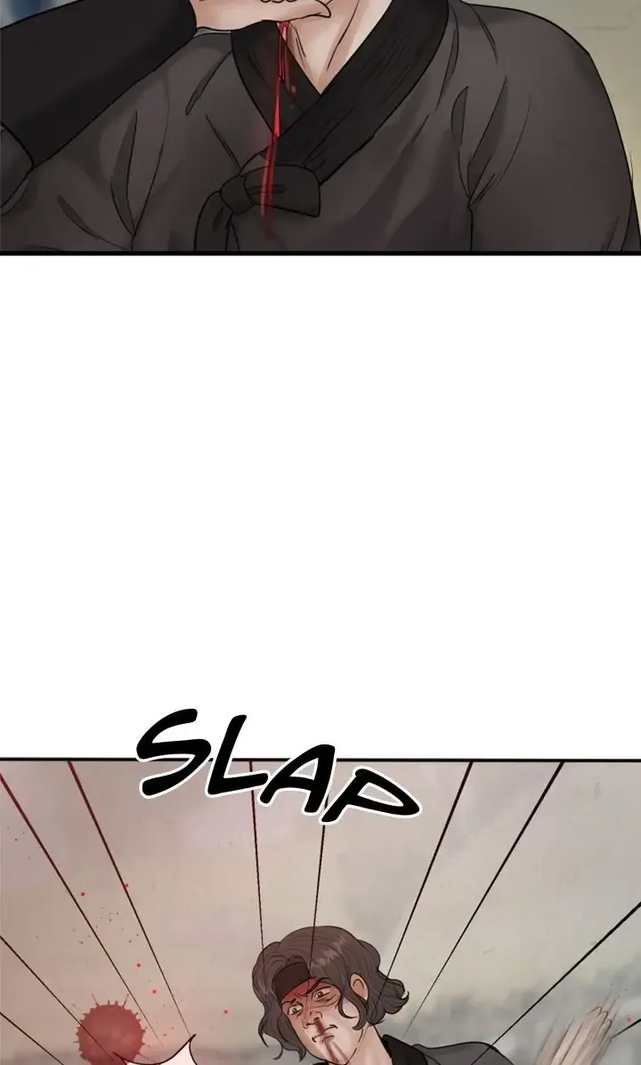 Beneath the Peach Tree Zinmanga X Chapter 36 Page 80