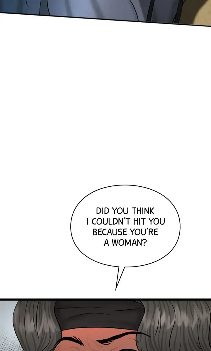 Beneath the Peach Tree Zinmanga X Chapter 36 Page 83
