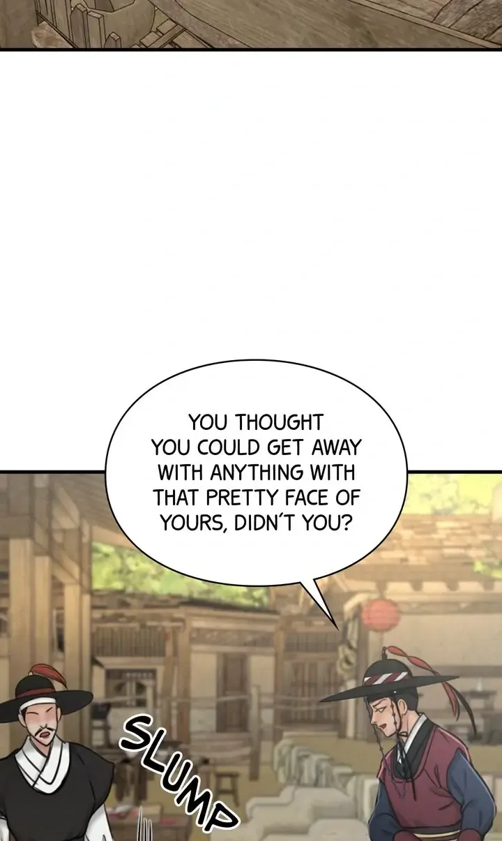 Beneath the Peach Tree Zinmanga X Chapter 34 Page 2