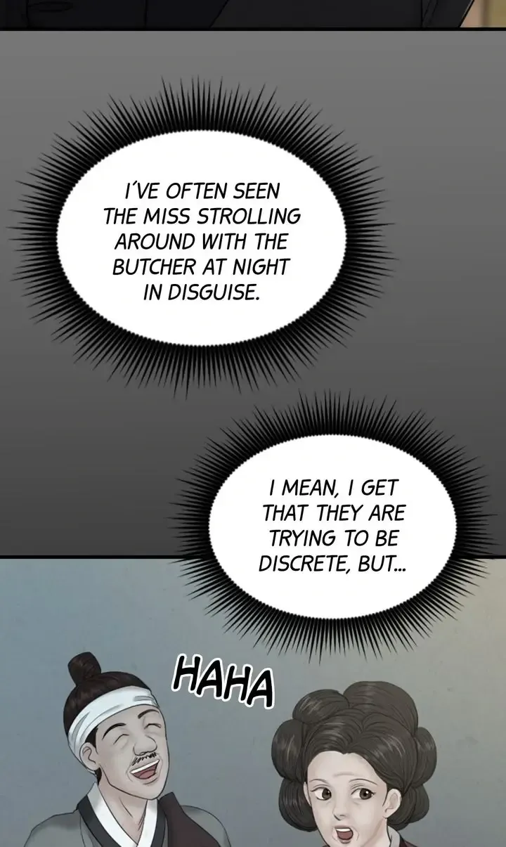 Beneath the Peach Tree Zinmanga X Chapter 34 Page 16