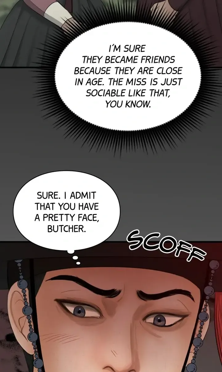 Beneath the Peach Tree Zinmanga X Chapter 34 Page 19