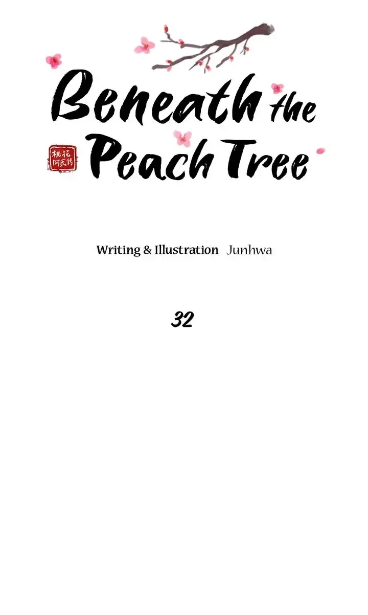 Beneath the Peach Tree Zinmanga X Chapter 32 Page 28