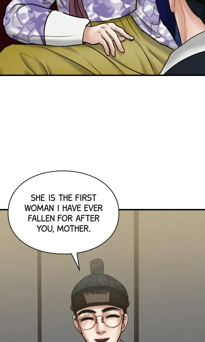 Beneath the Peach Tree Zinmanga X Chapter 28 Page 45