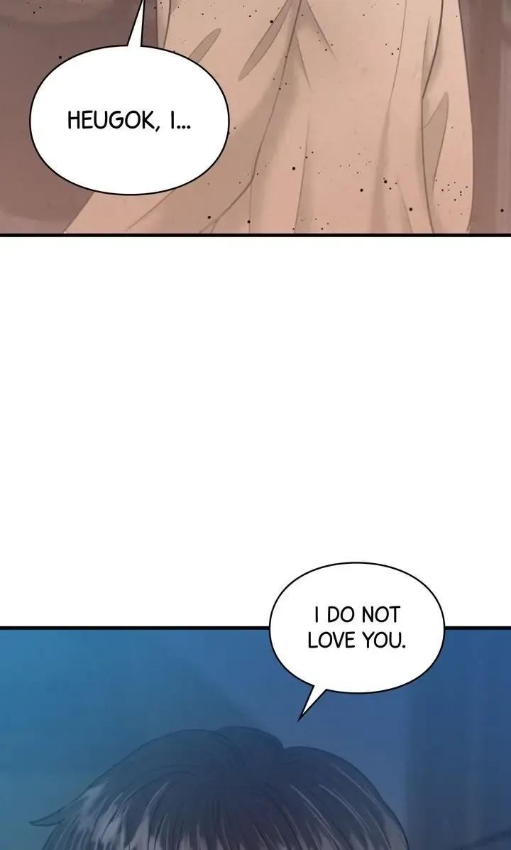 Beneath the Peach Tree Zinmanga X Chapter 27 Page 79