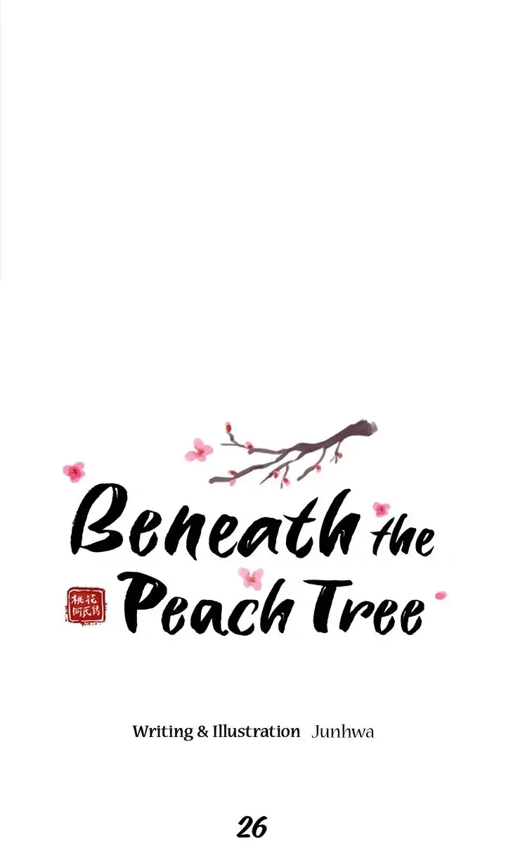 Beneath the Peach Tree Zinmanga X Chapter 26 Page 9