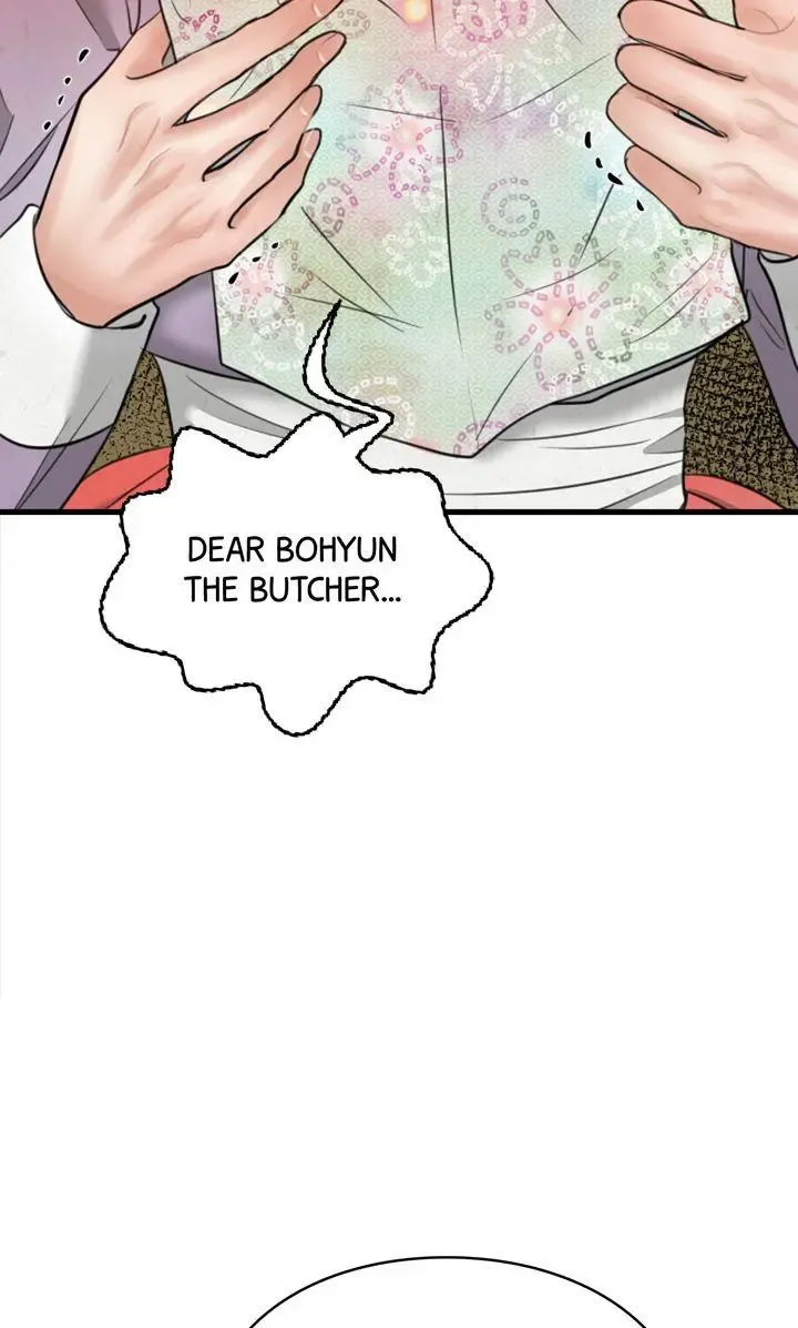 Beneath the Peach Tree Zinmanga X Chapter 25 Page 22