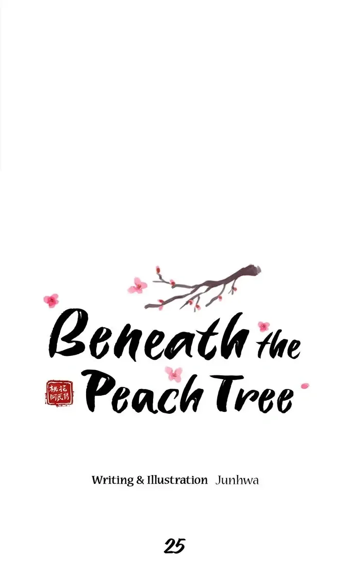 Beneath the Peach Tree Zinmanga X Chapter 25 Page 33