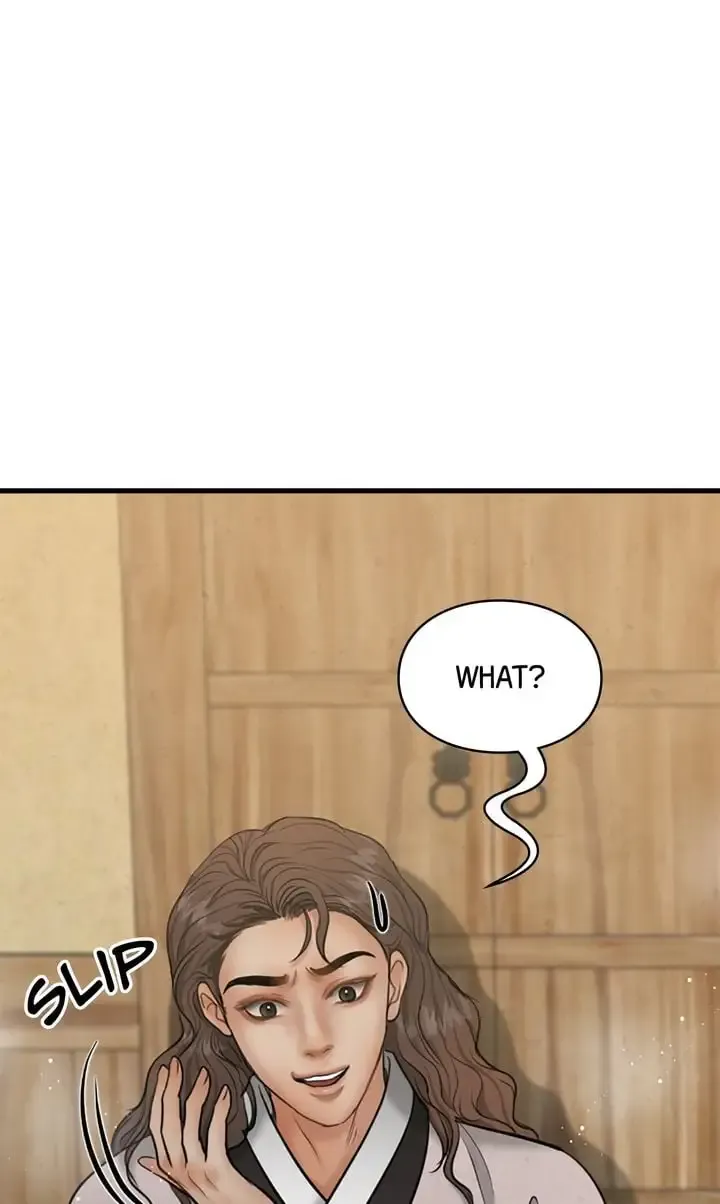 Beneath the Peach Tree Zinmanga X Chapter 23 Page 2