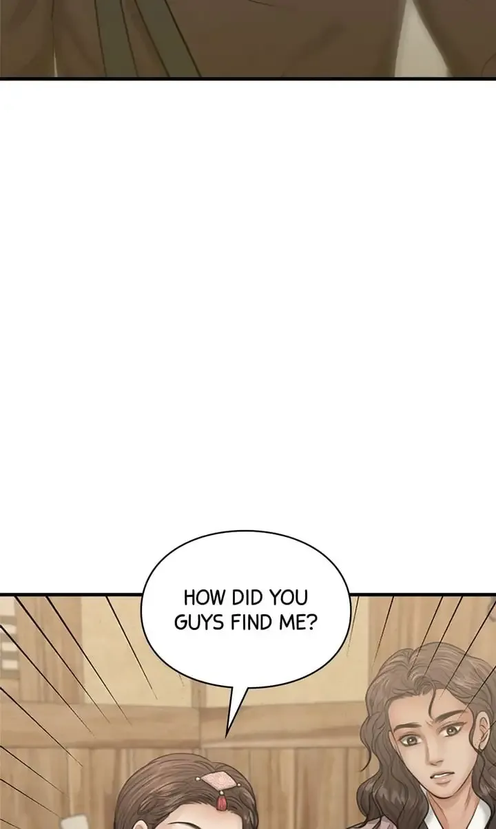 Beneath the Peach Tree Zinmanga X Chapter 23 Page 16