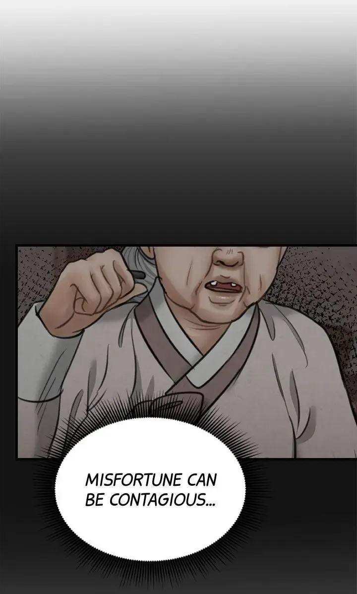 Beneath the Peach Tree Zinmanga X Chapter 22 Page 90