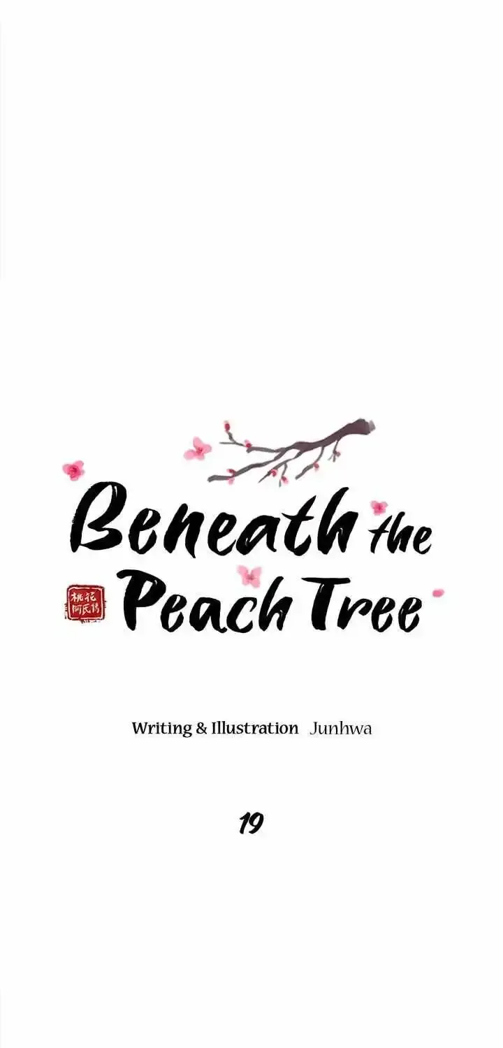 Beneath the Peach Tree Zinmanga X Chapter 19 Page 17