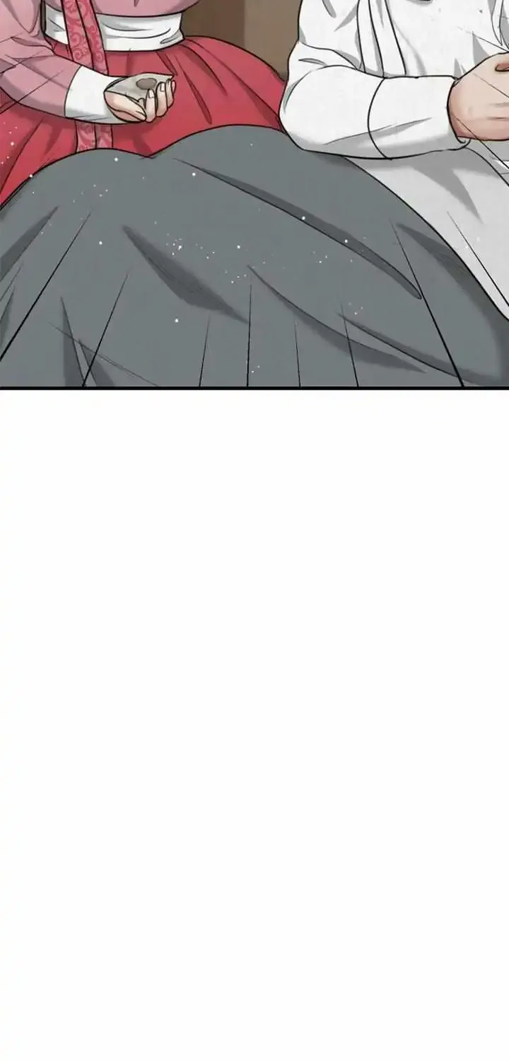 Beneath the Peach Tree Zinmanga X Chapter 19 Page 27