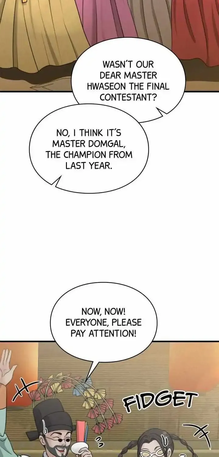 Beneath the Peach Tree Zinmanga X Chapter 19 Page 47