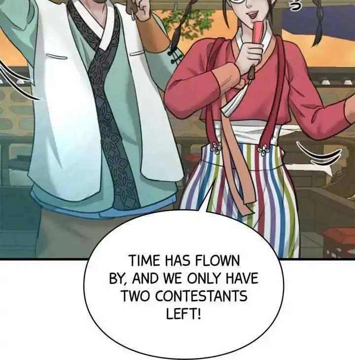 Beneath the Peach Tree Zinmanga X Chapter 19 Page 48