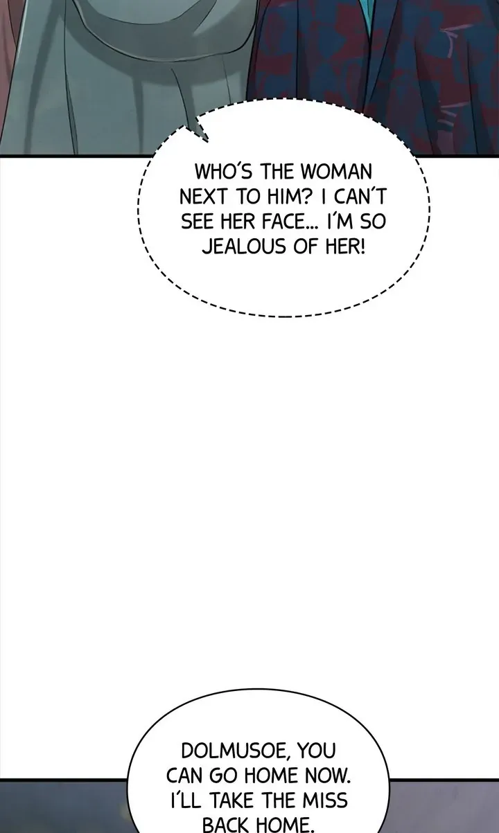 Beneath the Peach Tree Zinmanga X Chapter 18 Page 9