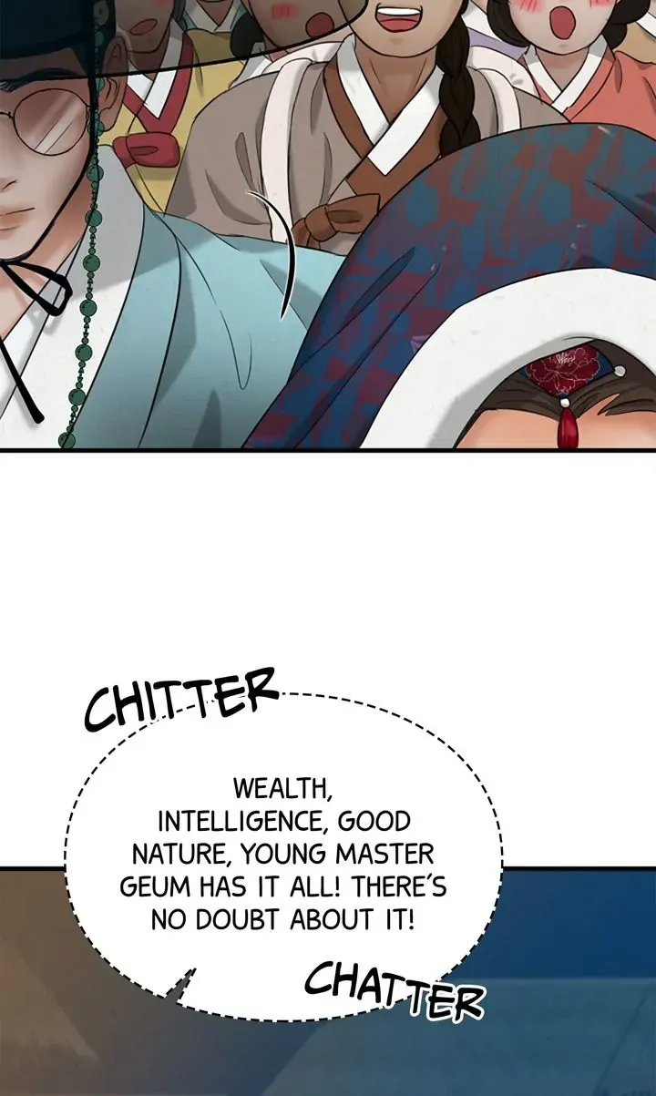 Beneath the Peach Tree Zinmanga X Chapter 18 Page 12