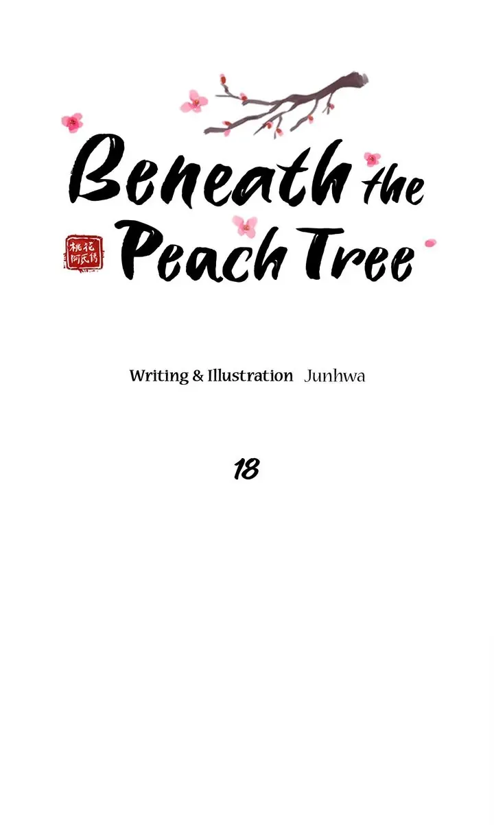 Beneath the Peach Tree Zinmanga X Chapter 18 Page 15