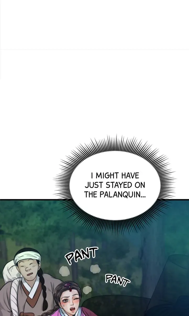 Beneath the Peach Tree Zinmanga X Chapter 17 Page 22