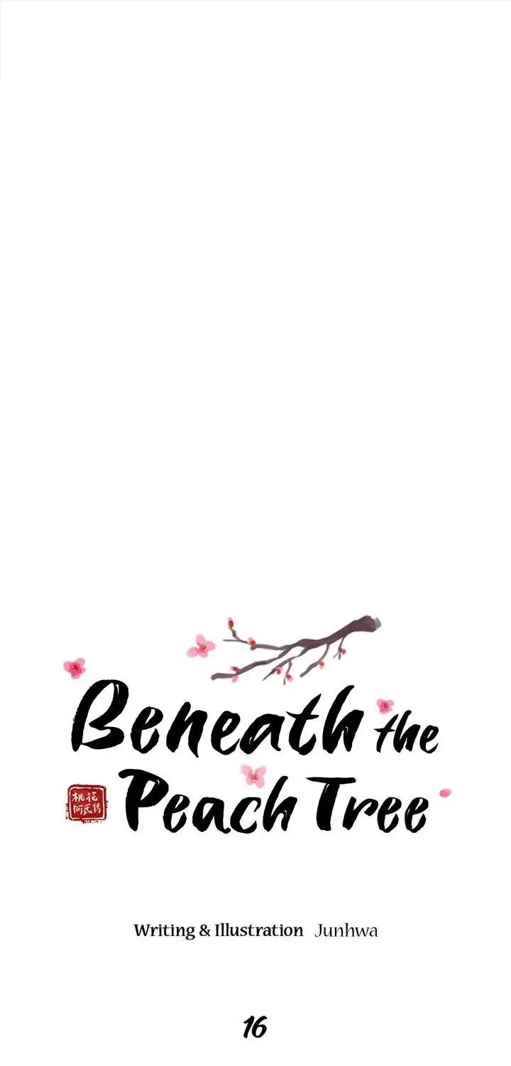 Beneath the Peach Tree Zinmanga X Chapter 16 Page 12
